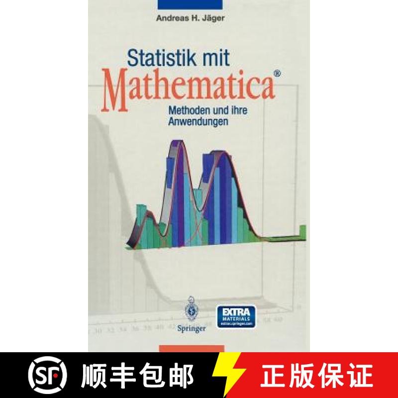 【3-4周达】Statistik Mit Mathematica(r): Methoden Und Ihre Anwendungen [9783540611806]