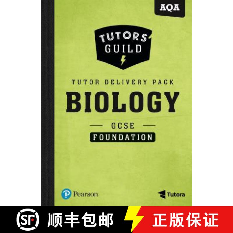 【3-4周达】Tutors' Guild AQA GCSE (9-1) Biology Foundation Tutor Delivery Pack [9781292201382]