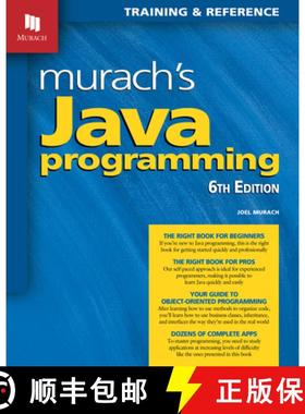 【3-4周达】Murach's Java Programming (6th Edition) [9781943872879]