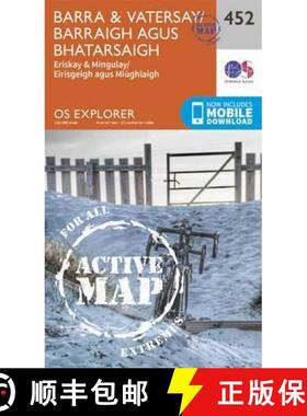 【3-4周达】Barra and Vatersay / Barraigh Agus Bhatarsaigh [9780319473047]