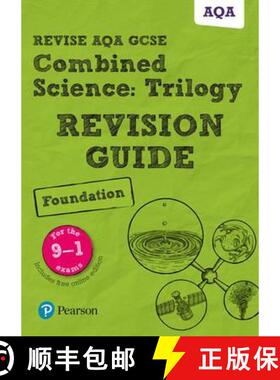 【3-4周达】Pearson REVISE AQA GCSE (9-1) Combined Science: Trilogy Foundation Revision Guide: For 202... [9781292131665]