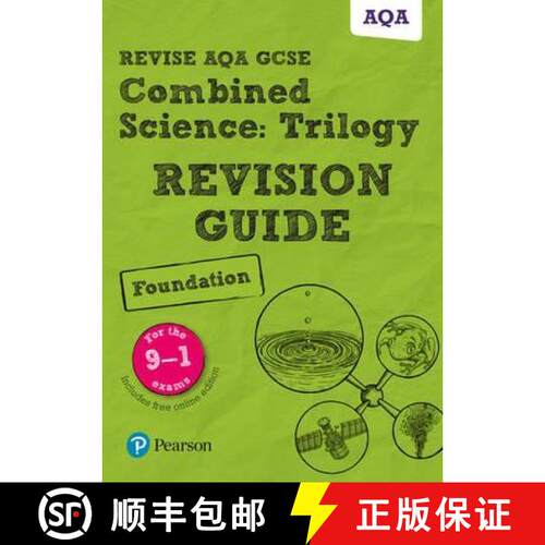 【3-4周达】Pearson REVISE AQA GCSE (9-1) Combined Science: Trilogy Foundation Revision Guide: For 202... [9781292131665]