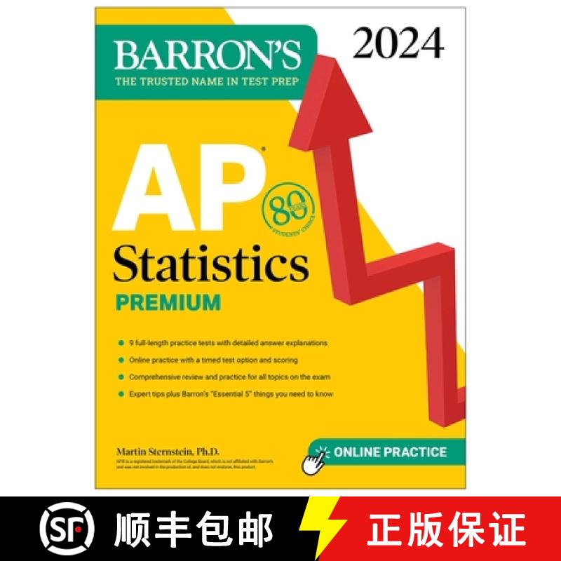 【3-4周达】AP Statistics Premium, 2024: 9 Practice Tests + Comprehensive Review + Online Practice [9781506288147]