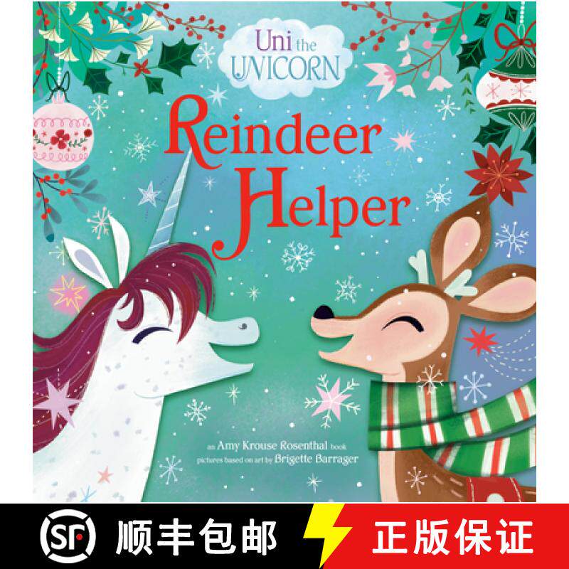 【3-4周达】独角兽联盟：驯鹿助手 Uni the Unicorn: Reindeer Helper [9780593178096]