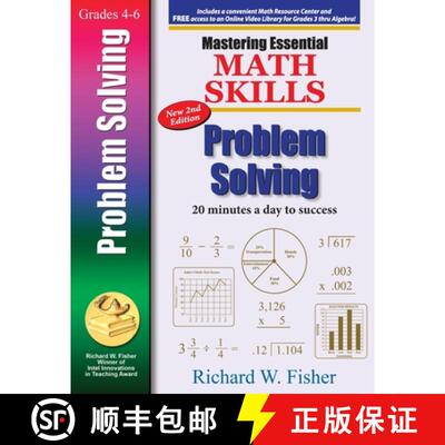 【3-4周达】Mastering Essential Math Skills Problem Solving, 2nd Edition [9781737263333]