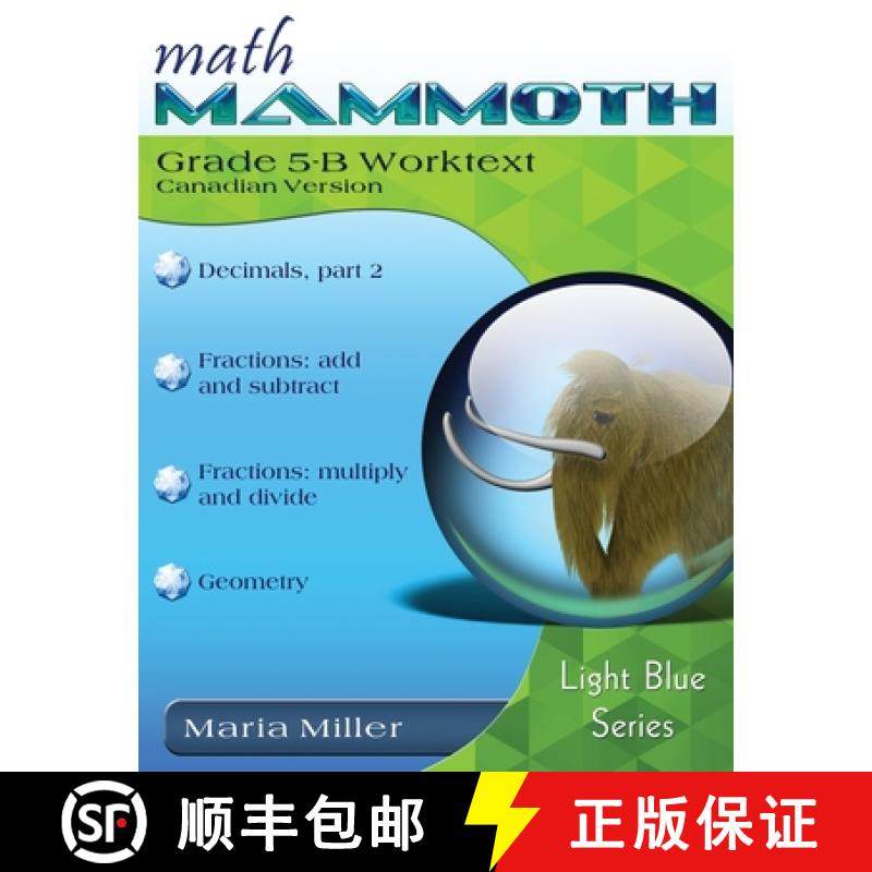【3-4周达】Math Mammoth Grade 5-B Worktext, Canadian Version [9781954358416]