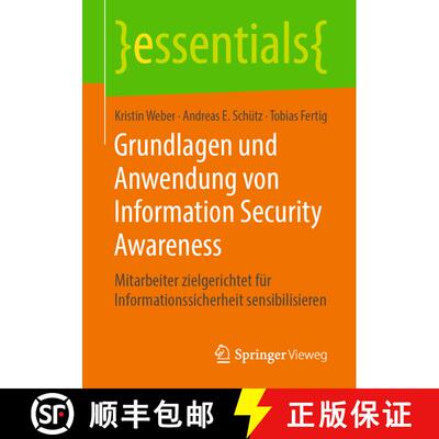 【3-4周达】Grundlagen und Anwendung von Information Security Awareness : Mitarbeiter zielgerichtet f... [9783658262570]
