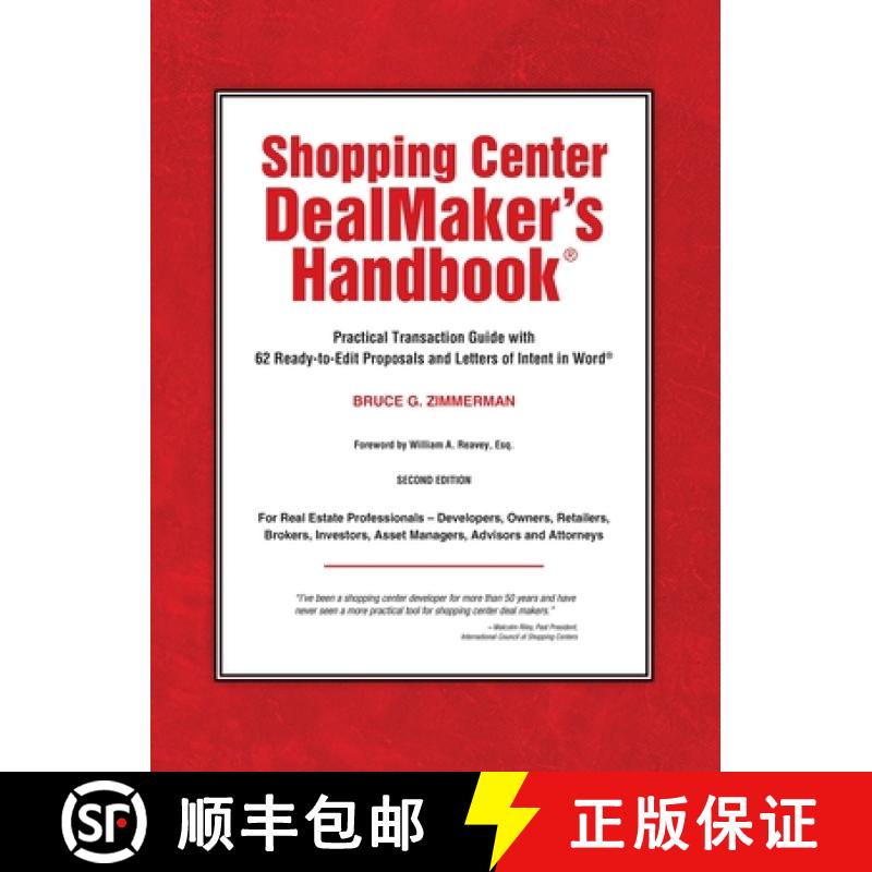 【3-4周达】Shopping Center Dealmaker's Handbook(R) [9781881250005]