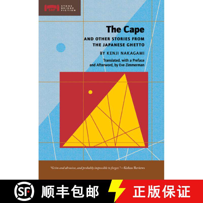 【3-4周达】The Cape : and Other Stories from the Japanese Ghetto [9781933330433]