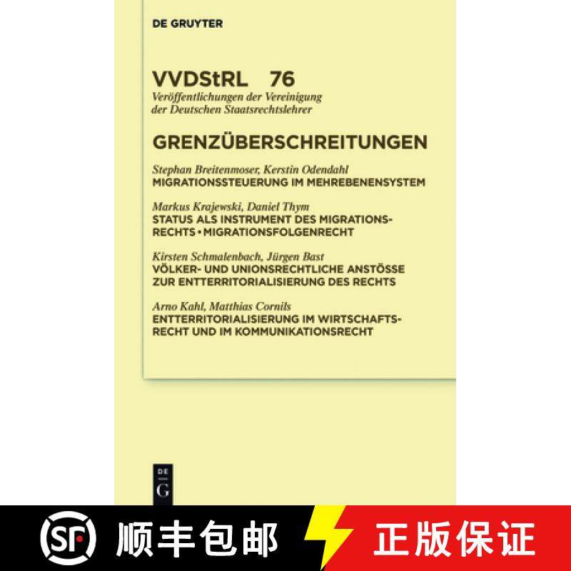 预订 Grenzüberschreitungen: Migration. Entterritorialisierung Des Öffentlichen Rechts [9783110496611]