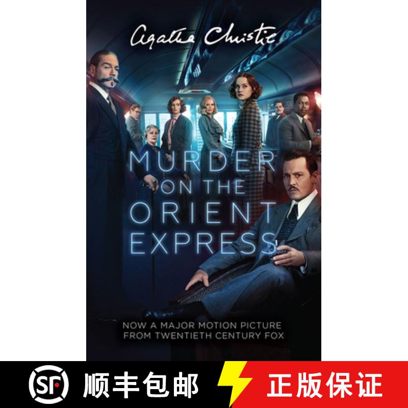 【3-4周达】Murder on the Orient Express [9780008226671]