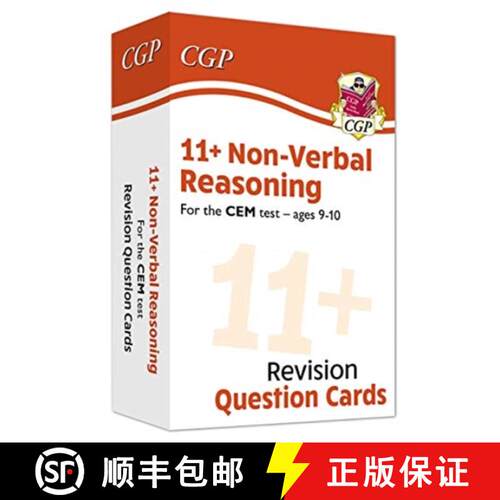 【3-4周达】精装 New 11+ CEM Revision Question Cards: Non-Verbal Reasoning - Ages 9-10 [9781789085525]
