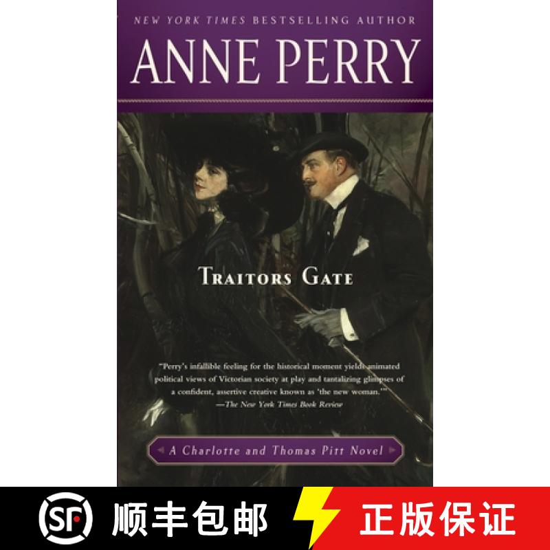 【3-4周达】Traitors Gate [9780345514172]