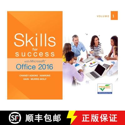 【3-4周达】Skills for Success with Microsoft Office 2016 Volume 1 [9780134320786]