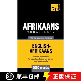English 9781787164857 3周达 words 5000 speakers for vocabulary Afrikaans