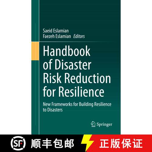 【3-4周达】精装 Handbook of Disaster Risk Reduction for Resilience: New Frameworks for Building Resil... [9783030612771]