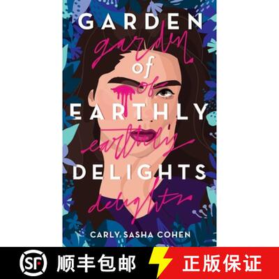【3-4周达】Garden of Earthly Delights [9798987655900]