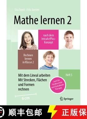 【3-4周达】Mathe lernen 2 nach dem IntraActPlus-Konzept: Rechnen lernen in Klasse 2 – Heft 5: Mit de... [9783662682562]