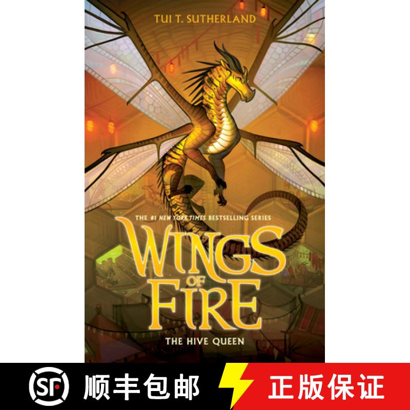 【3-4周达】The Hive Queen (Wings of Fire, Book 12): Volume 12 [9781338214482]