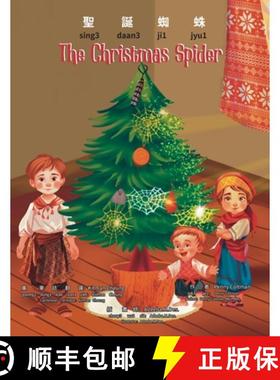 【3-4周达】The Christmas Spider: Yale Romanization for Cantonese Pronunciation [9781962028202]