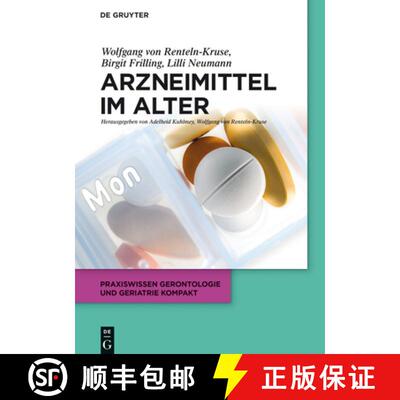 【3-4周达】精装 Arzneimittel im Alter [9783110287806]