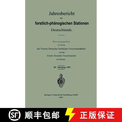 【3-4周达】Jahresbericht der forstlich-phänologischen Stationen Deutschlands [9783662335321]