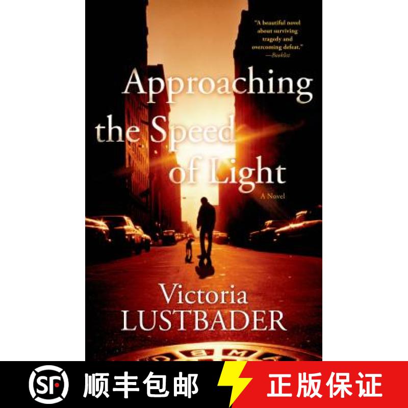 【3-4周达】Approaching the Speed of Light [9780765378835]
