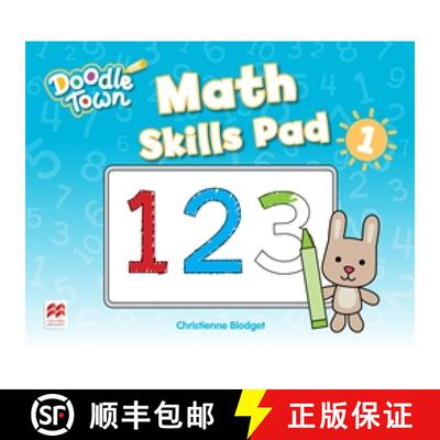 Doodle Town Level 1 Math Skills Pad [9780230491724]