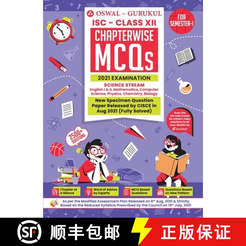 【4周达】Chapterwise MCQs Book for Science Stream : ISC Class 12 for Semester I 2021 Exam [9789391184162]