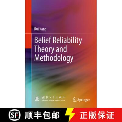 【3-4周达】精装 Belief Reliability Theory and Methodology [9789811608223]