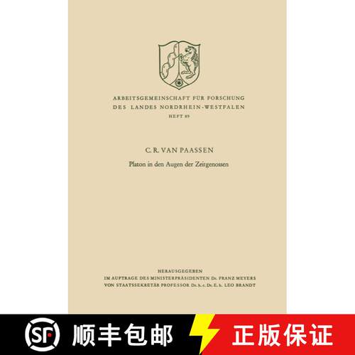 【3-4周达】Platon in den Augen der Zeitgenossen [9783663009269]