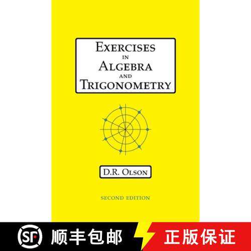 【3-4周达】Exercises in Algebra and Trigonometry [9781735812663]
