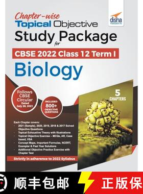 【3-4周达】Chapter-wise Topical Objective Study Package for CBSE 2022 Class 12 Term I Biology [9789391025694]