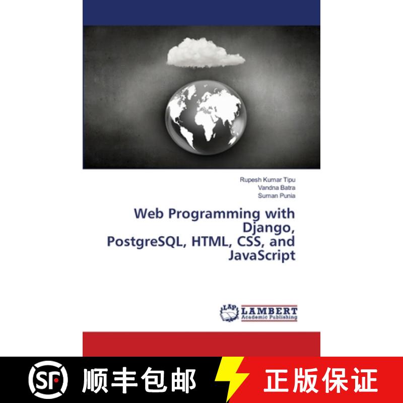 【4周达】Web Programming with Django, PostgreSQL, HTML, CSS, and JavaScript [9786207808021]