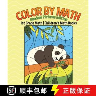 Pictures Color 9798869419453 Children Math 4周达 1st Edition Random Books Grade