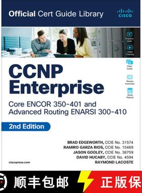 【3-4周达】CCNP Enterprise Core ENCOR 350-401 and Advanced Routing ENARSI 300-410 Official Cert Guide... [9780138201548]