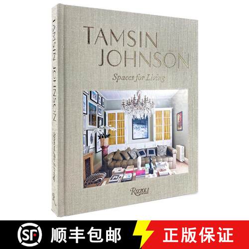 【3-4周达】Tamsin Johnson: Spaces for Living [9780847870721]