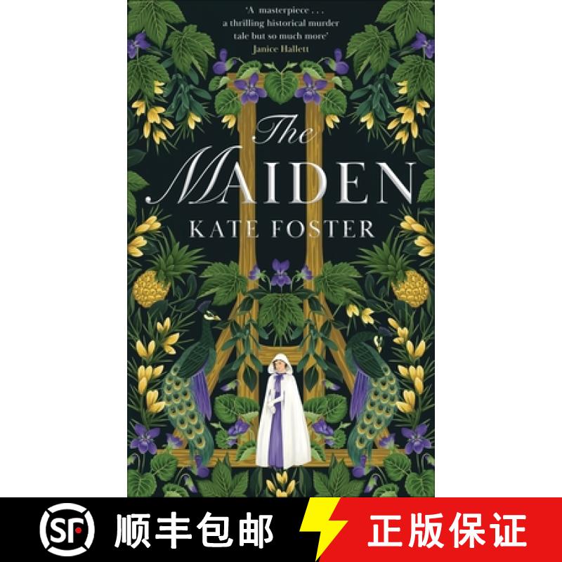 【3-4周达】少女 The Maiden: a daring feminist debut novel about two women finally able to tell their ... [9781529091731]