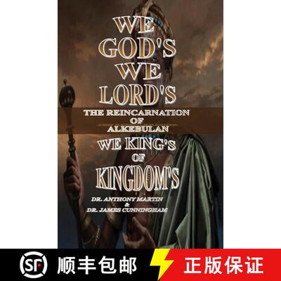 【3-4周达】We God's We Lord's We Kings of Kingdom's: The Reincarnation of Alkebulan [9798349564109]