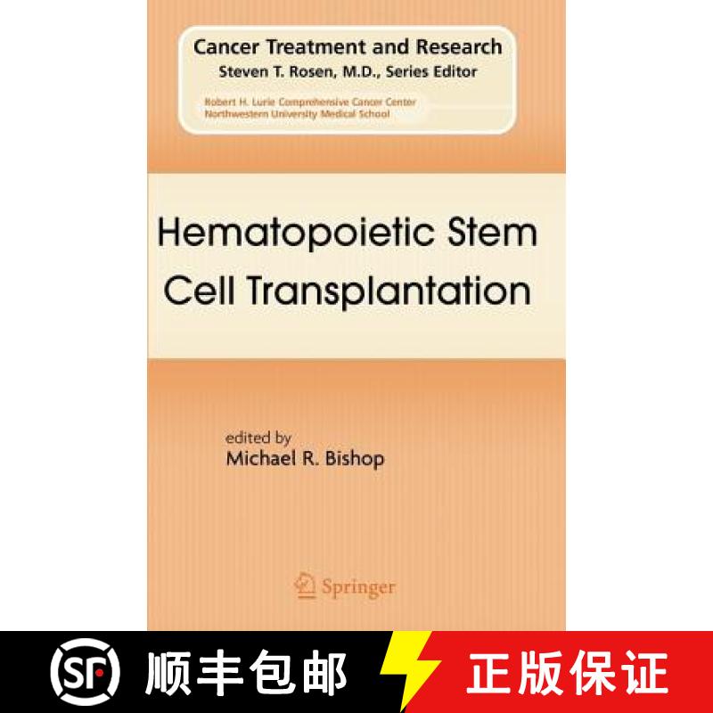 【3-4周达】Hematopoietic Stem Cell Transplantation [9781441946188]