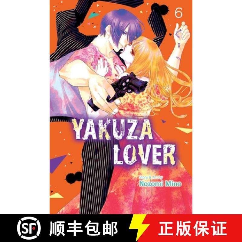 【2-3周达】Yakuza Lover, Vol. 6: Volume 6 [9781974724208]