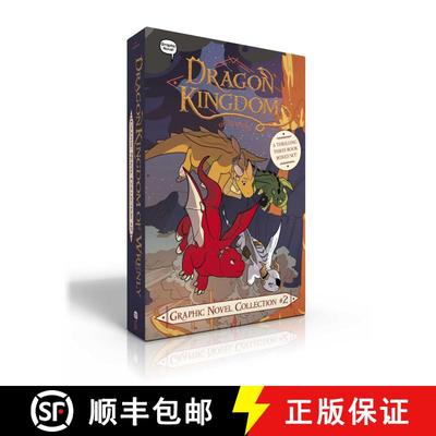 【3-4周达】Dragon Kingdom of Wrenly Graphic Novel Collection #2 (Boxed Set): Ghost Island; Inferno Ne... [9781665913997]