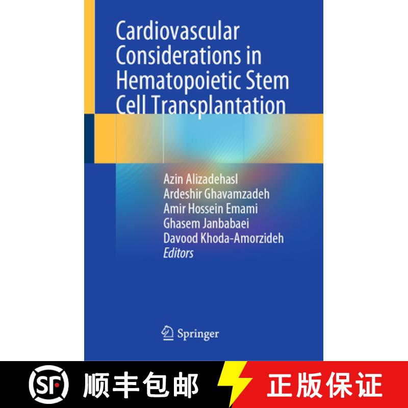 【3-4周达】Cardiovascular Considerations in Hematopoietic Stem Cell Transplantation [9783031536588]