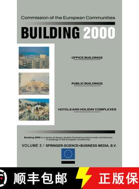 【3-4周达】Building 2000: Volume I Schools, Laboratories and Universities, Sports and Educational Cen... [9780792315025]