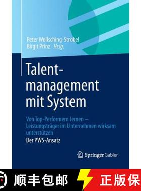 【3-4周达】Talentmanagement mit System : Von Top-Performern lernen - Leistungsträger im Unternehmen ... [9783834932808]