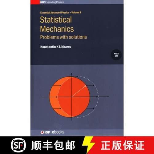 【3-4周达】Statistical Mechanics: Problems with solutions, Volume 8: Problems with solutions [9780750314206]