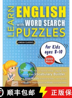 【3-4周达】LEARN ENGLISH WITH WORD SEARCH PUZZLES FOR KIDS 8 - 10 - Discover How to Improve Foreign L... [9798349044724]