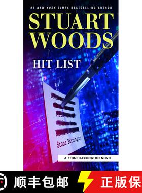 【3-4周达】Hit List [9780593083239]