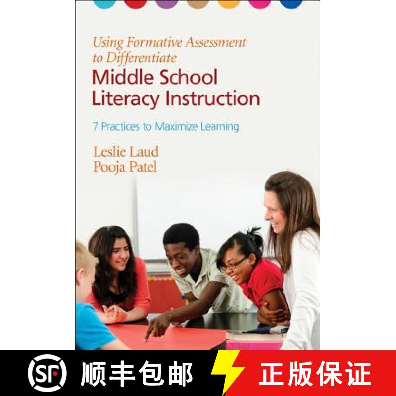【3-4周达】Using Formative Assessment to Differentiate Middle School Literacy Instruction: Seven Prac... [9781452226217]