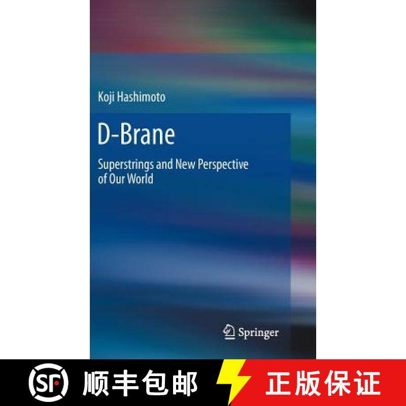 【3-4周达】Philosophical Reflection of Man in Literature: Selected Papers from Several Conferences He... [9789027713124]